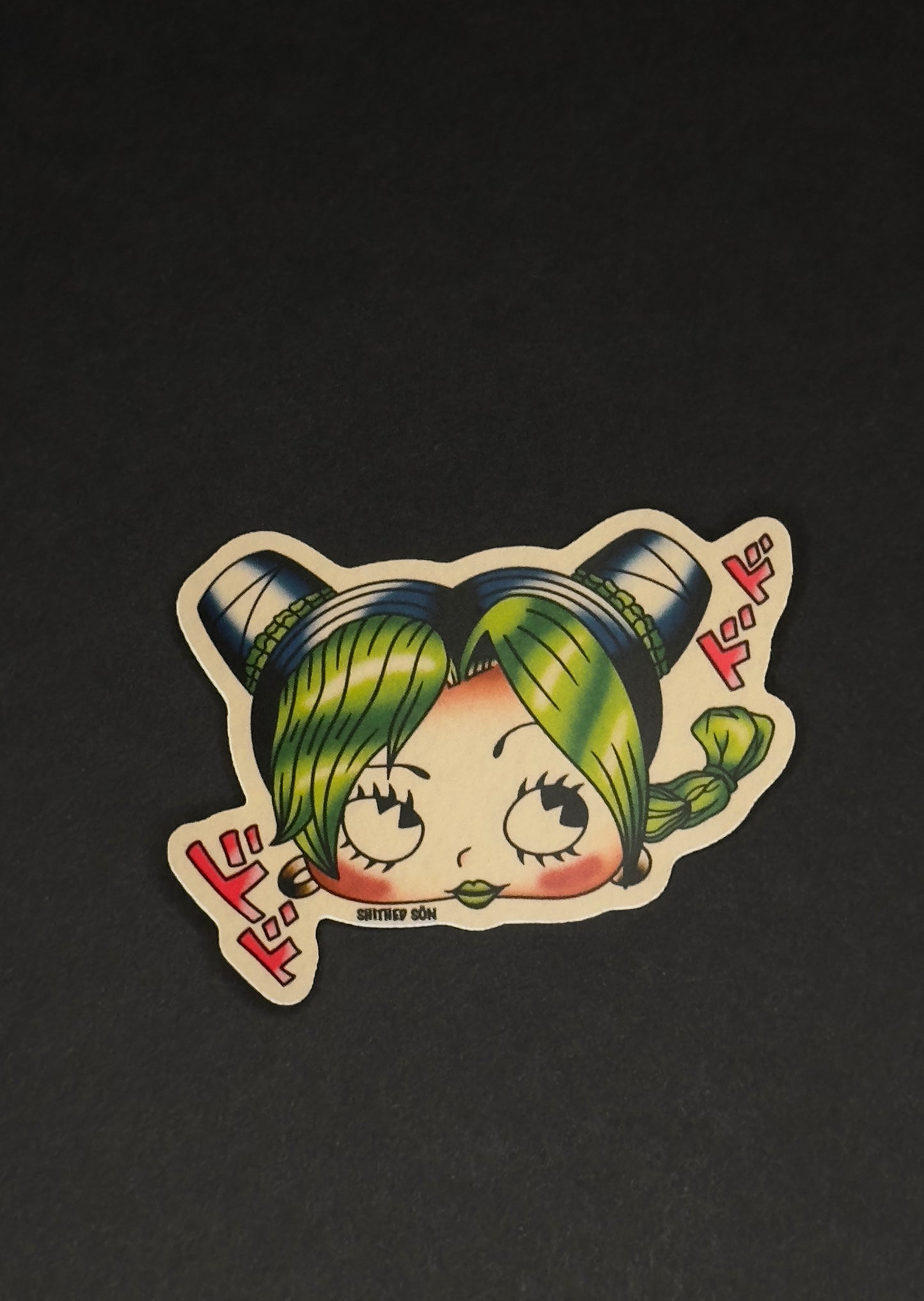 Jolyne Boop